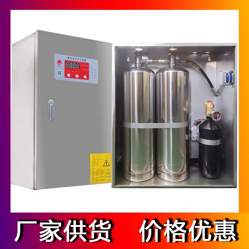 南京學校食堂廚房滅火系統驗收核心技術解析